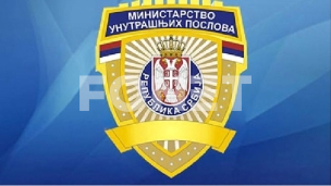 Zloupotreba položaja